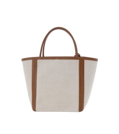 Elegant Canvas Tote Bag