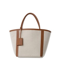 Elegant Canvas Tote Bag